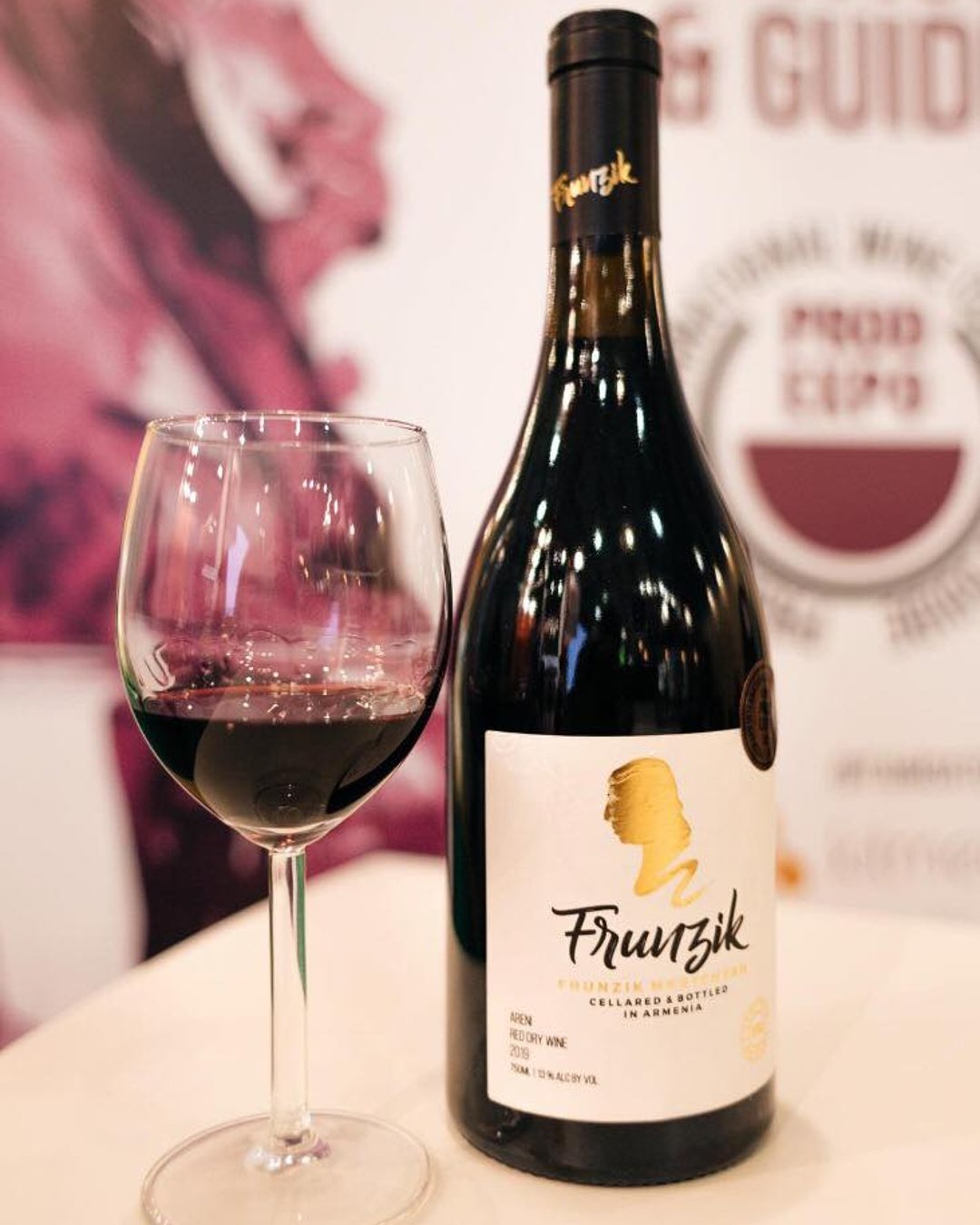 Frunzik Red Dry 750 ml - Azorah Wines