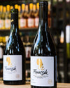 Frunzik Red Dry 750 ml - Azorah Wines