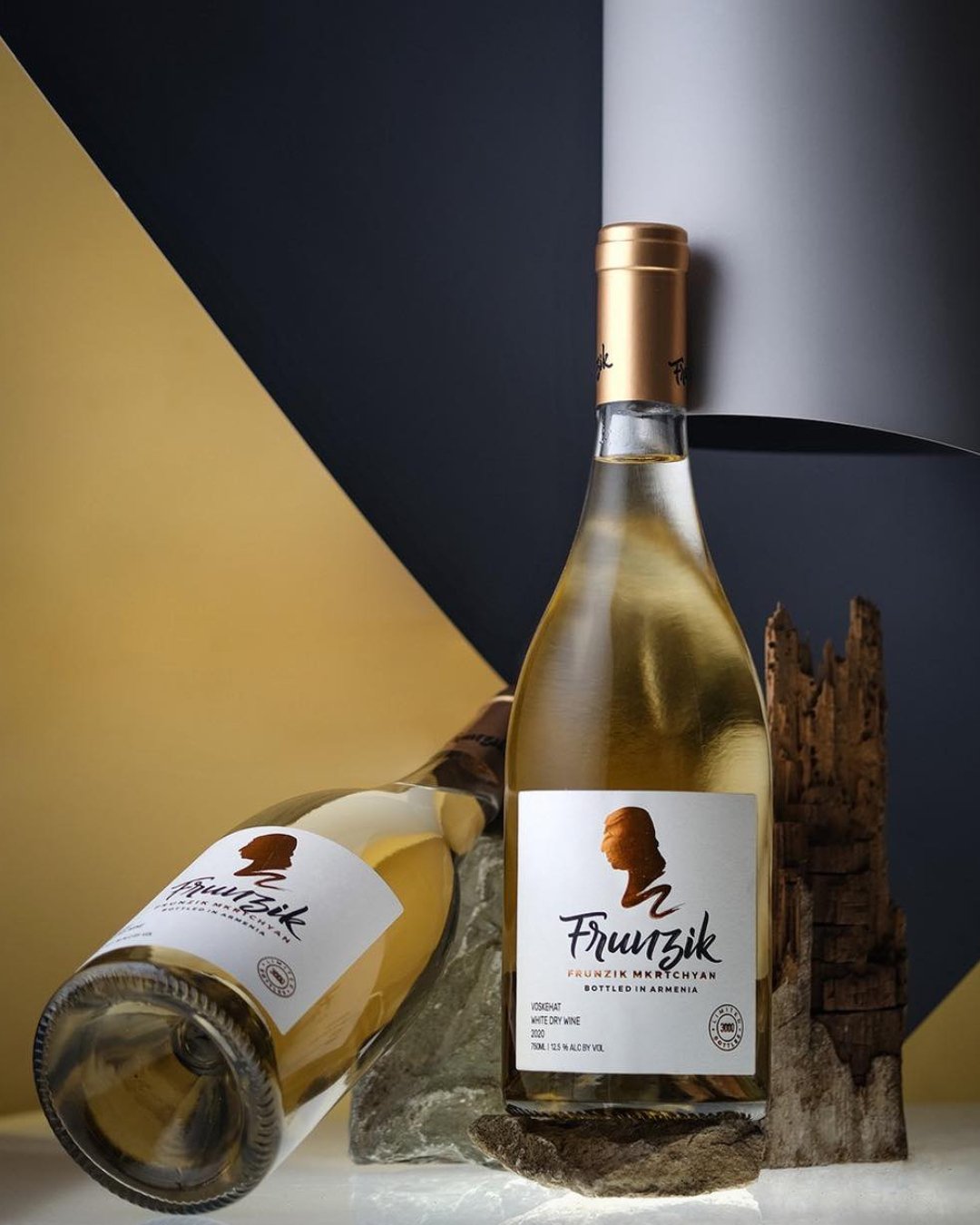 Frunzik White Dry 750ml - Azorah Wines