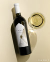 Kamar White Dry 750ml - Azorah Wines